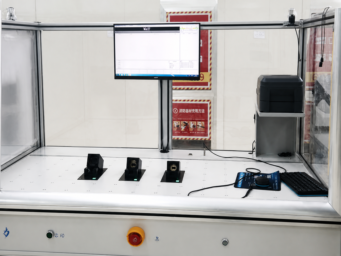 Henryun terminal and electrical test workstation