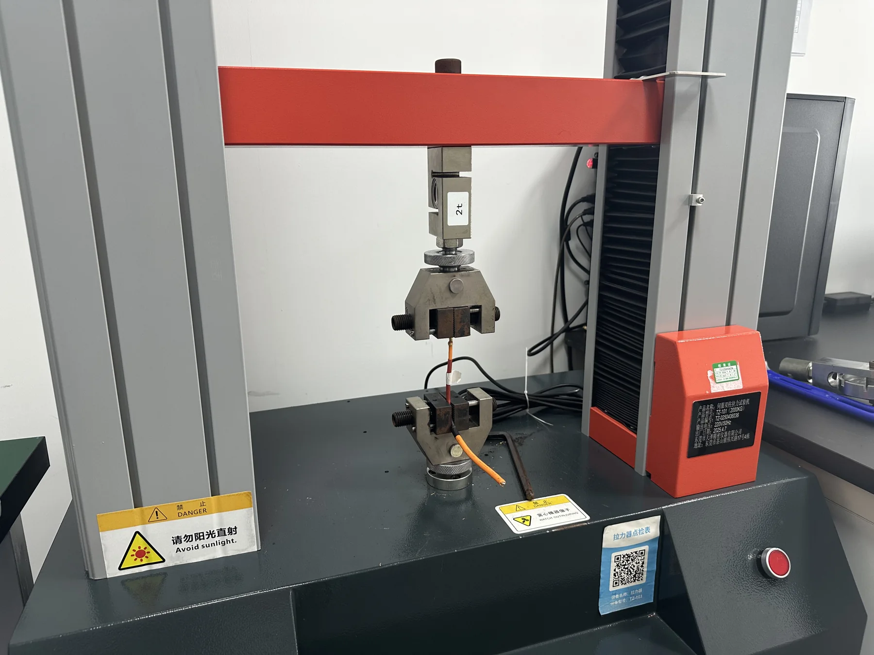 Henryun pull-force test equipment checking a terminal connection