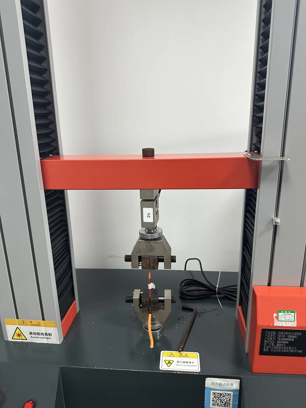 Close view of terminal pull-force verification equipment